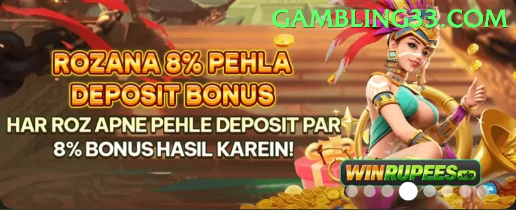 365Win game app for Pakistan players